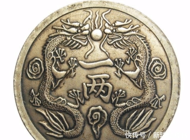 中国钱币收藏交易网